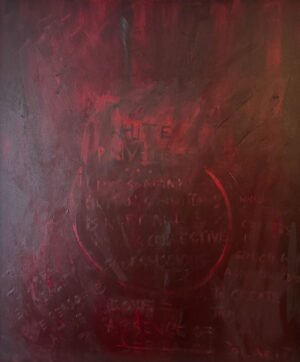 without fear, does the bogeyman exist?